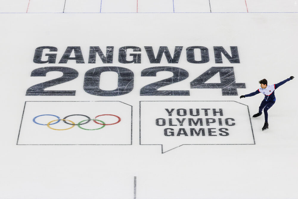 Krasokorčuliar Adam Hagara už získal prvé olympijské úlovky