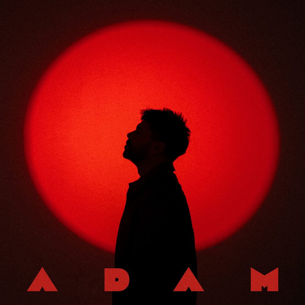 Adam Ďurica prináša nový, osobný album „ADAM“