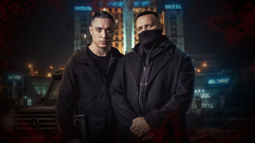 Rytmus ide do temnoty: uzatvára seriál Bandita a vydáva soundtrackové EP Čerto